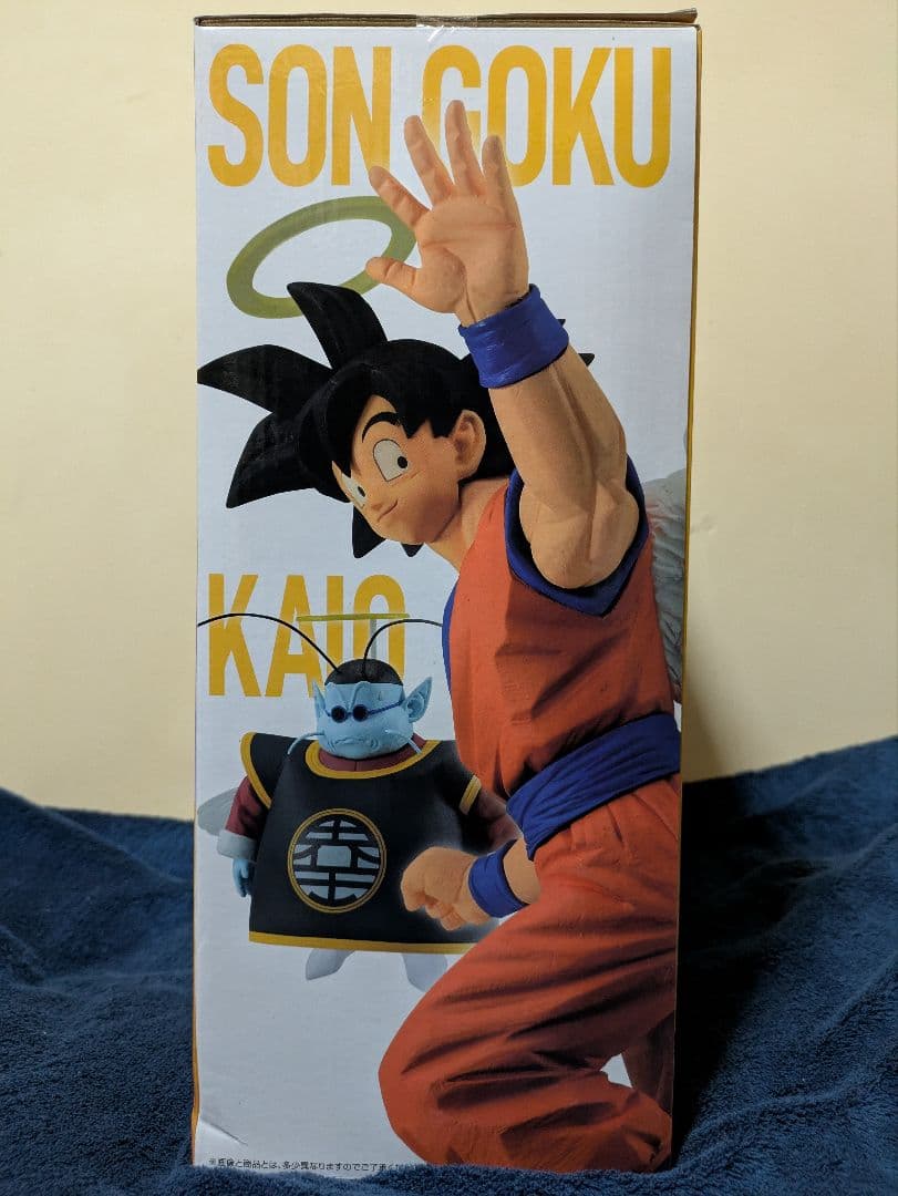 一番くじ ドラゴンボールZ ラストワン賞 孫悟空 界王様付き フィギュア