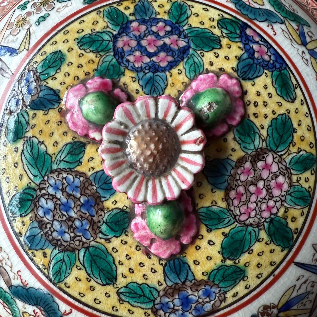 2231様感謝‼️九谷焼KUTANI あじさい❌鶴❌松　蓋もの食籠作り置き多目的