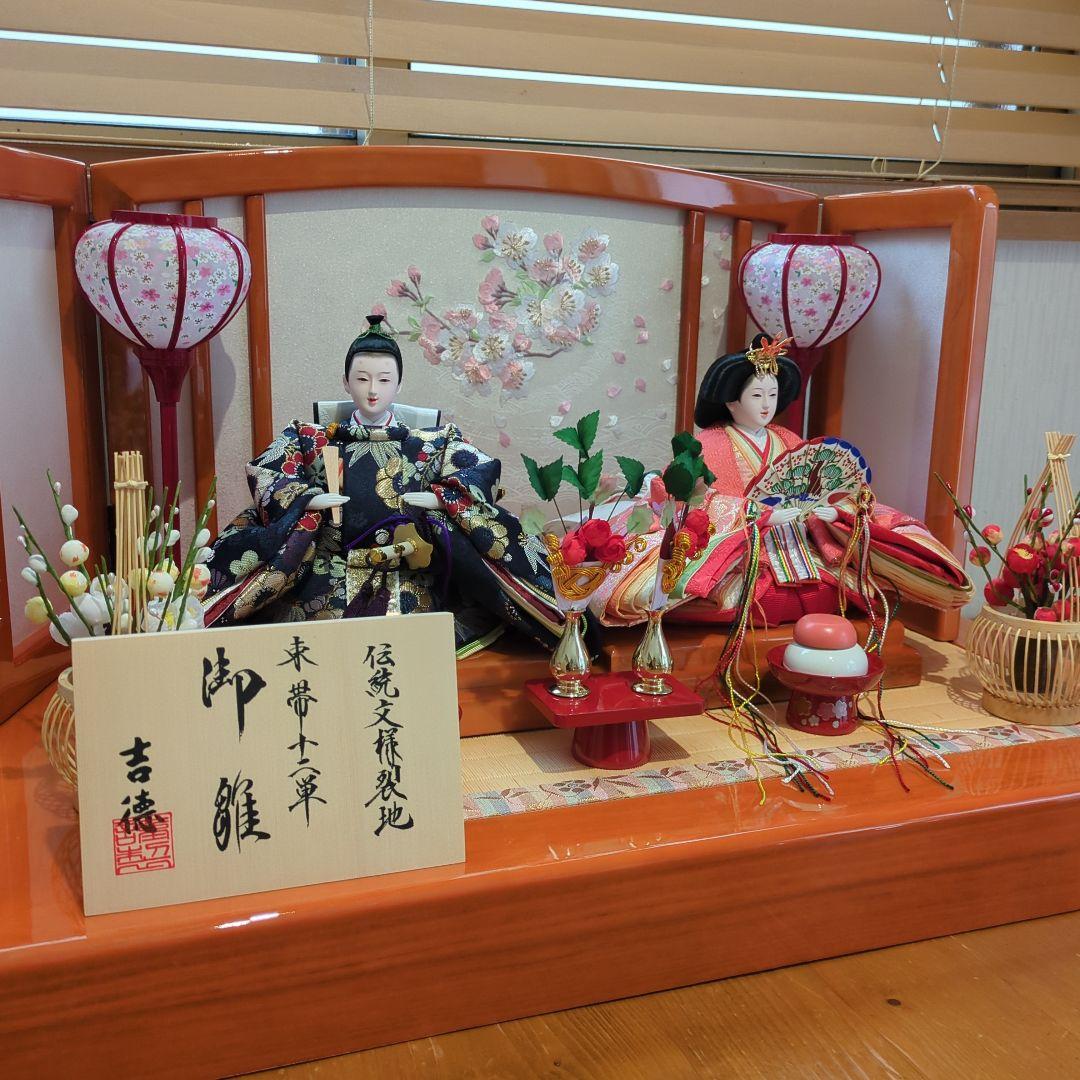 ひな祭り用雛人形 コンパクト