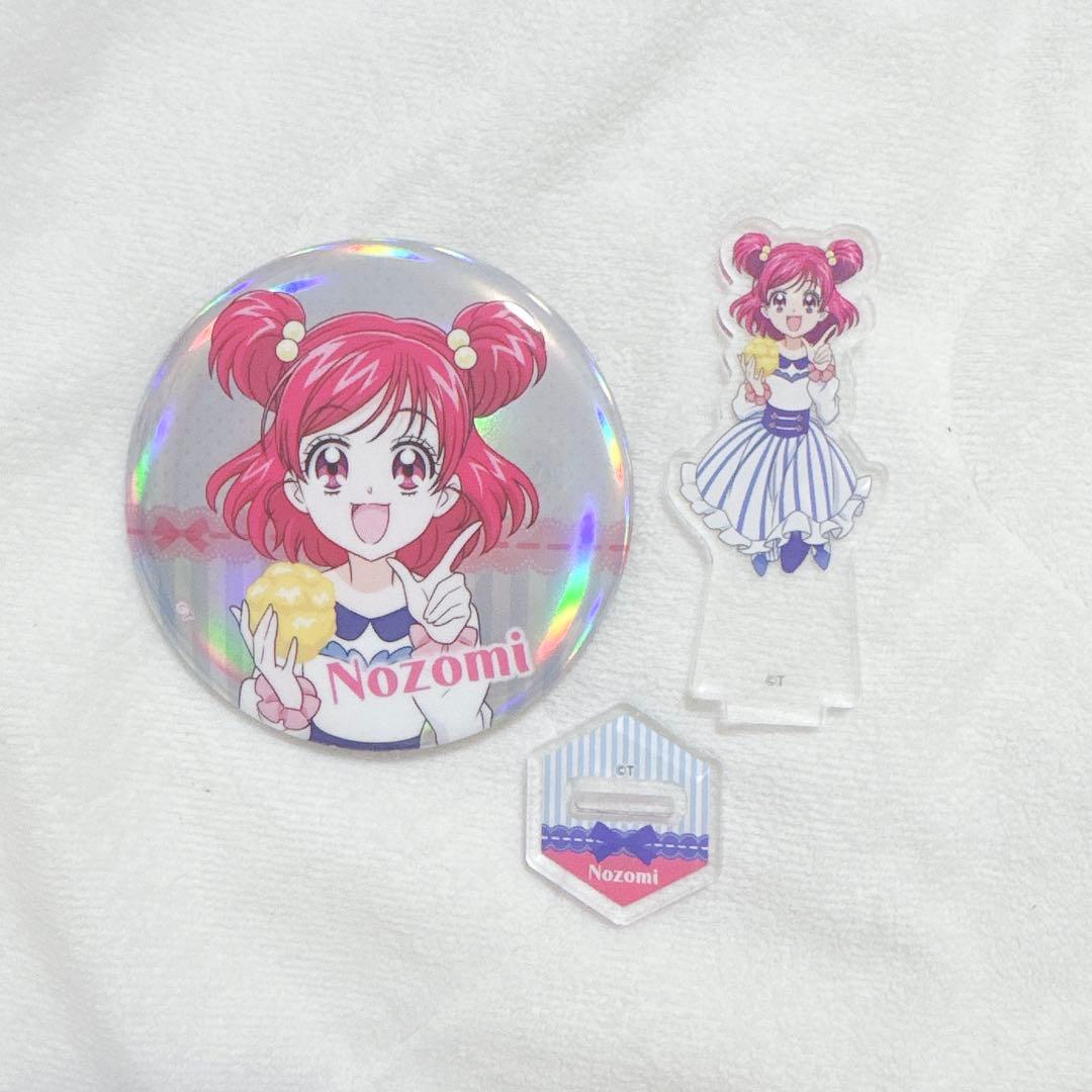 アクリルスタンド オーロラ缶バッジ プリキュア 夢原のぞみ キュアドリーム