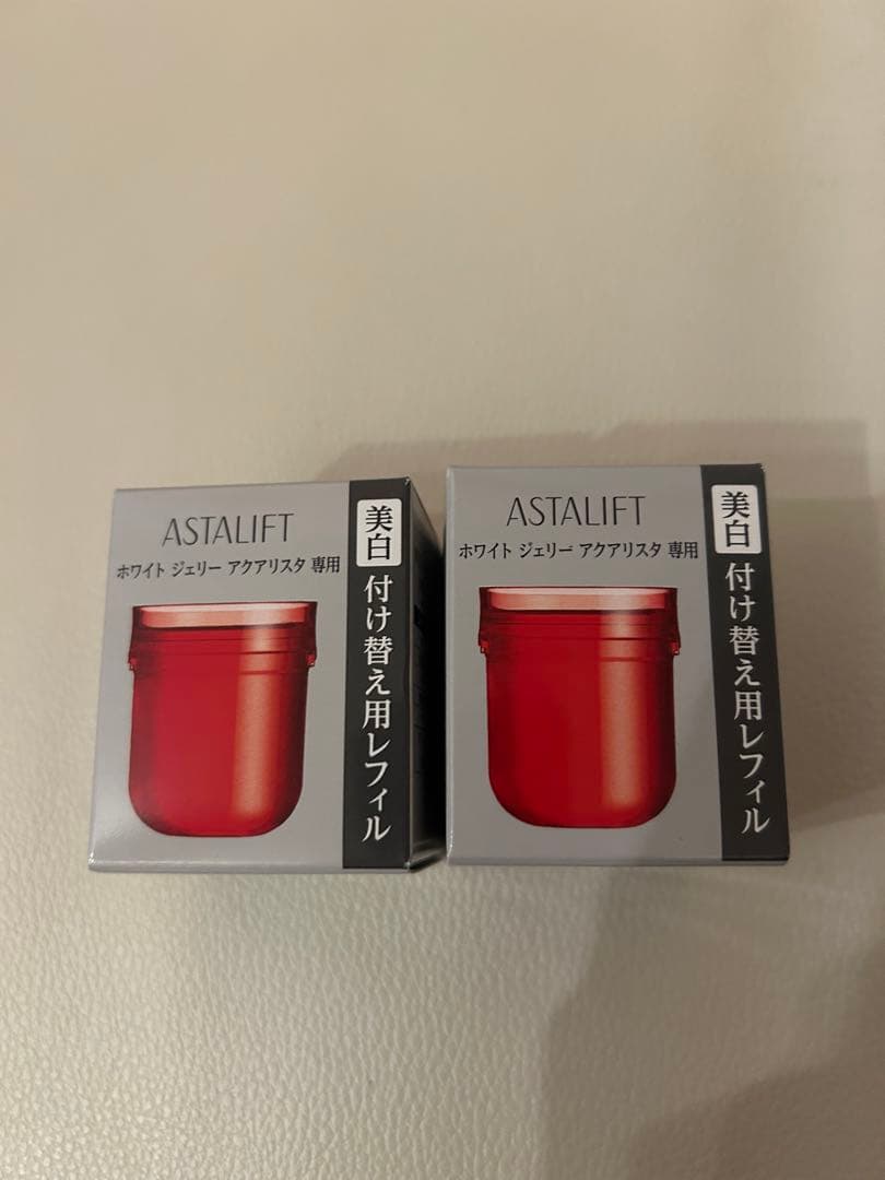 アスタリフト ホワイト ジェリー アクアリスタ (40g 約1.5ヶ月分)2個