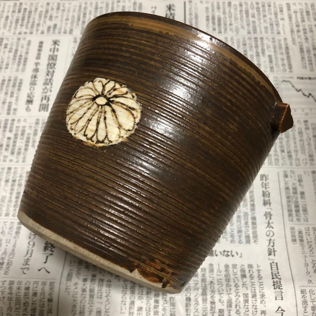 旧家蔵出　収蔵品　日本陶器　アンティーク　インテリア　飾り