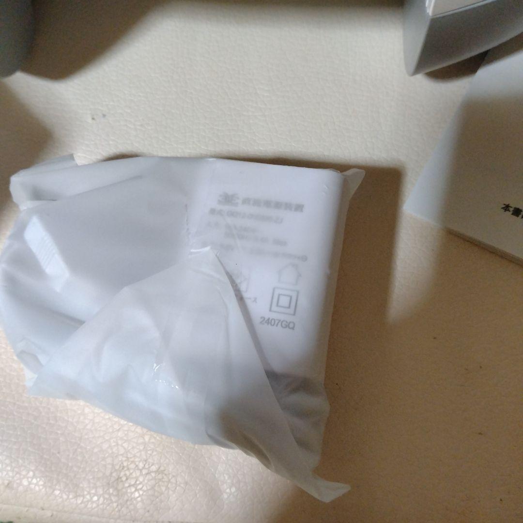 PETONEERニュートリビジョンスマートペットフィーダーエコメルカリ便割り引き