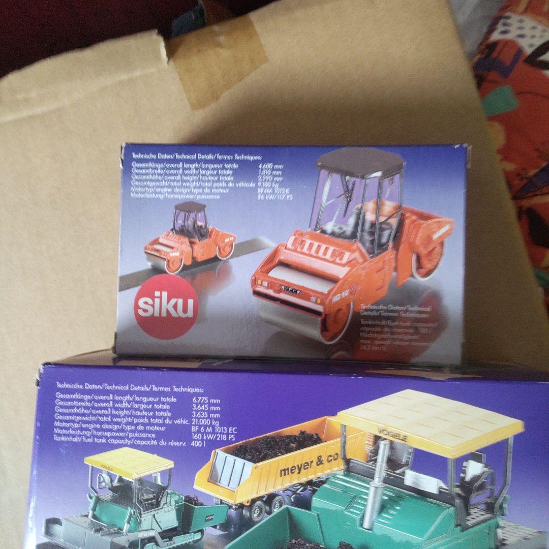 Siku SUPER SERIE 道路ローラーとアスファルトフィニッシャーセット