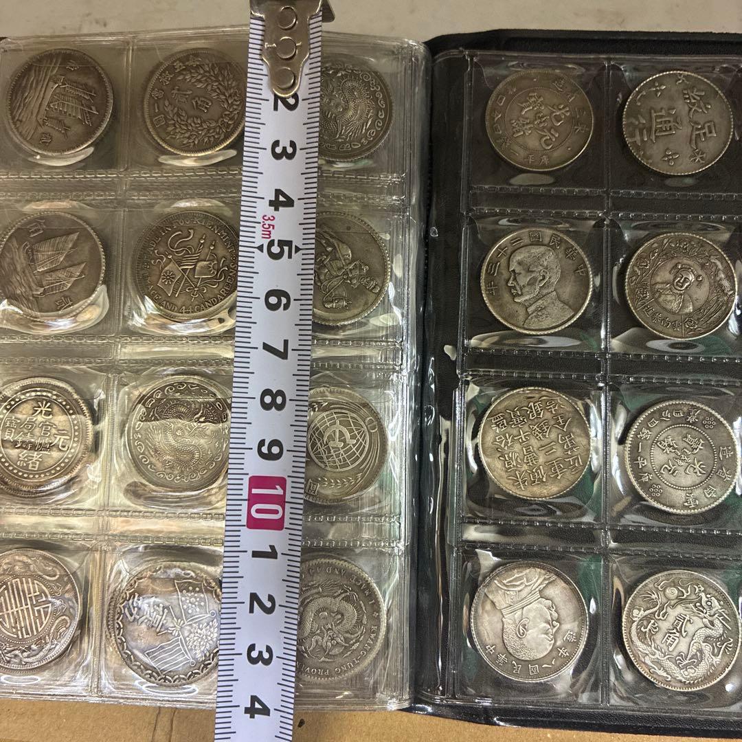 オ*ー様 旧家蔵出 中国歴代 貨幣 通宝 貨幣 まとめ120枚入