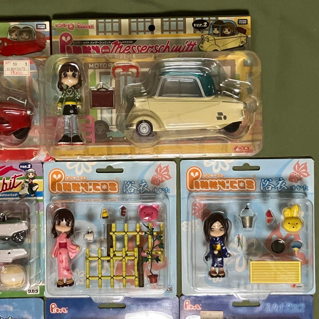 ピンキーストリート　開封済　未開封有　まとめ売り⑥