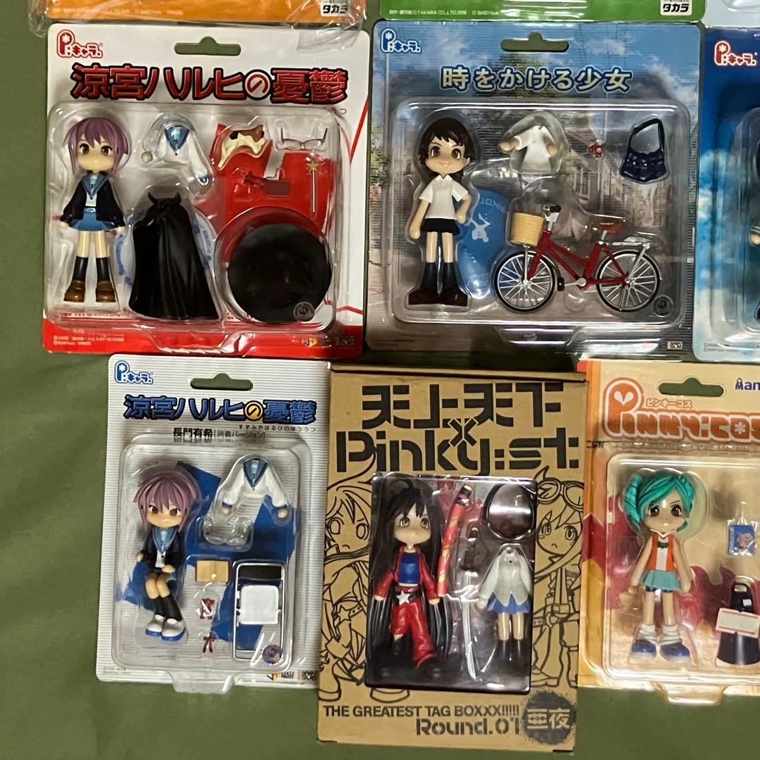 ピンキーストリート　開封済　未開封有　まとめ売り⑥