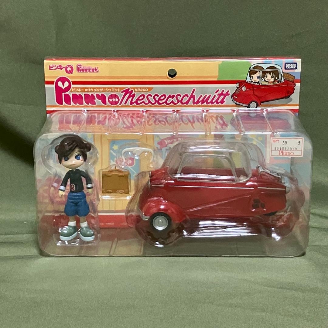 ピンキーストリート　開封済　未開封有　まとめ売り⑥