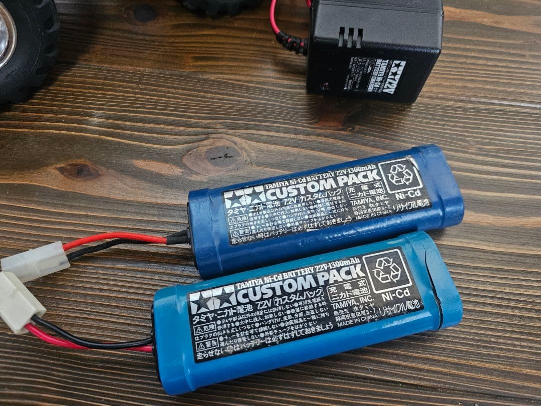 WILD WILLY2 ラジコン　急速充電器+バッテリーセット　実働