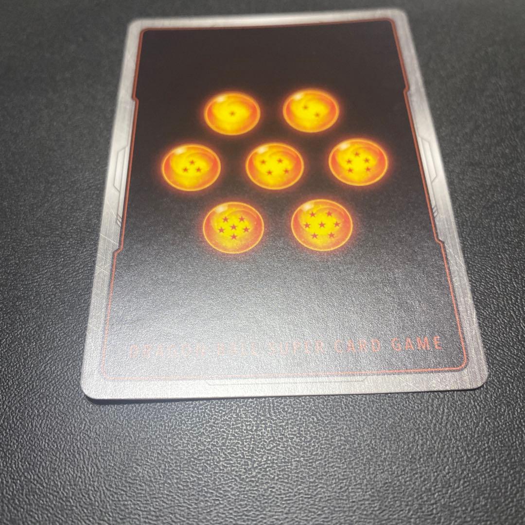 ドラゴンボール　フュージョンワールド　スーパーパラレル　ベジットfb02-139