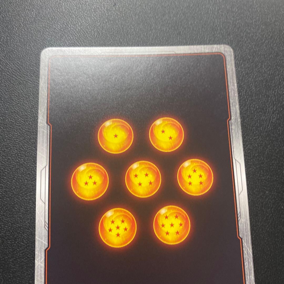 ドラゴンボール　フュージョンワールド　スーパーパラレル　ベジットfb02-139