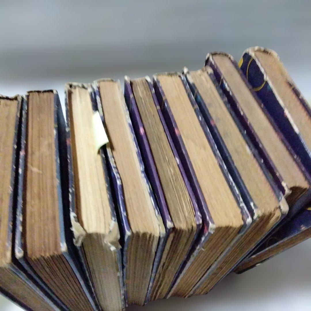 昭和の赤胴鈴之助　9冊セット