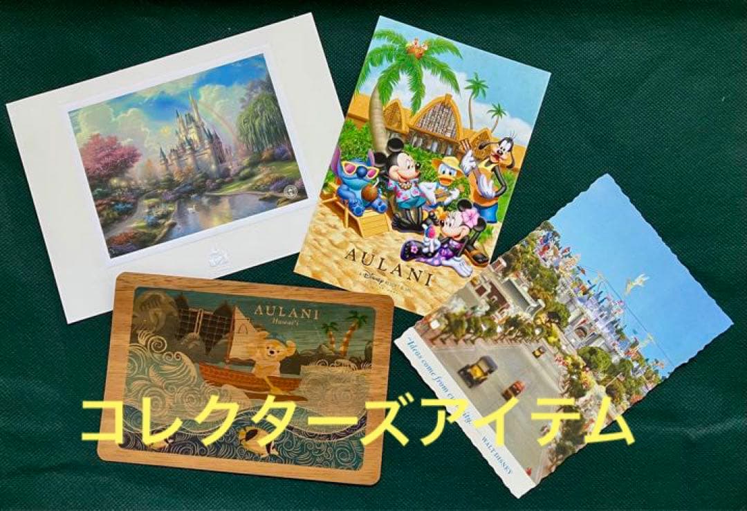 ポストカードセット(ダッフィー、シンデレラ城、ティンカーベル、ハワイディズニー)