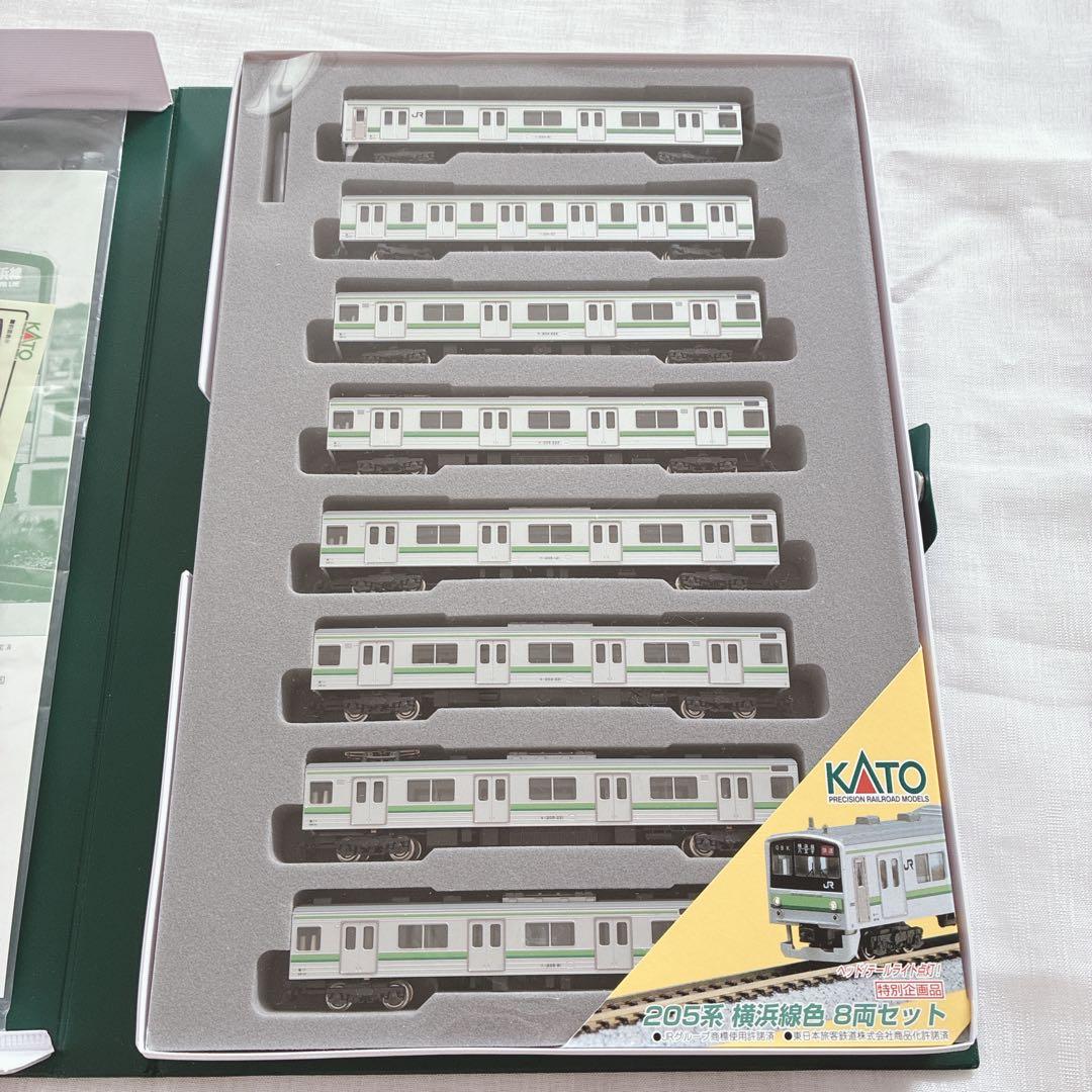 KATO Nゲージ 10-416 205系 横浜線色 8両セット 特別企画品