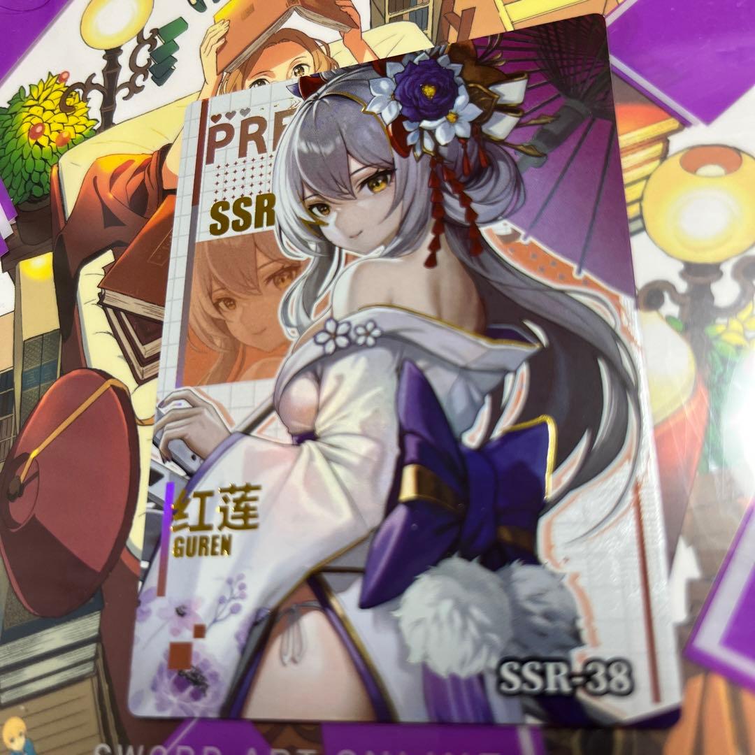 acgセクシーカード　　PRE⭐︎SSR38      美品