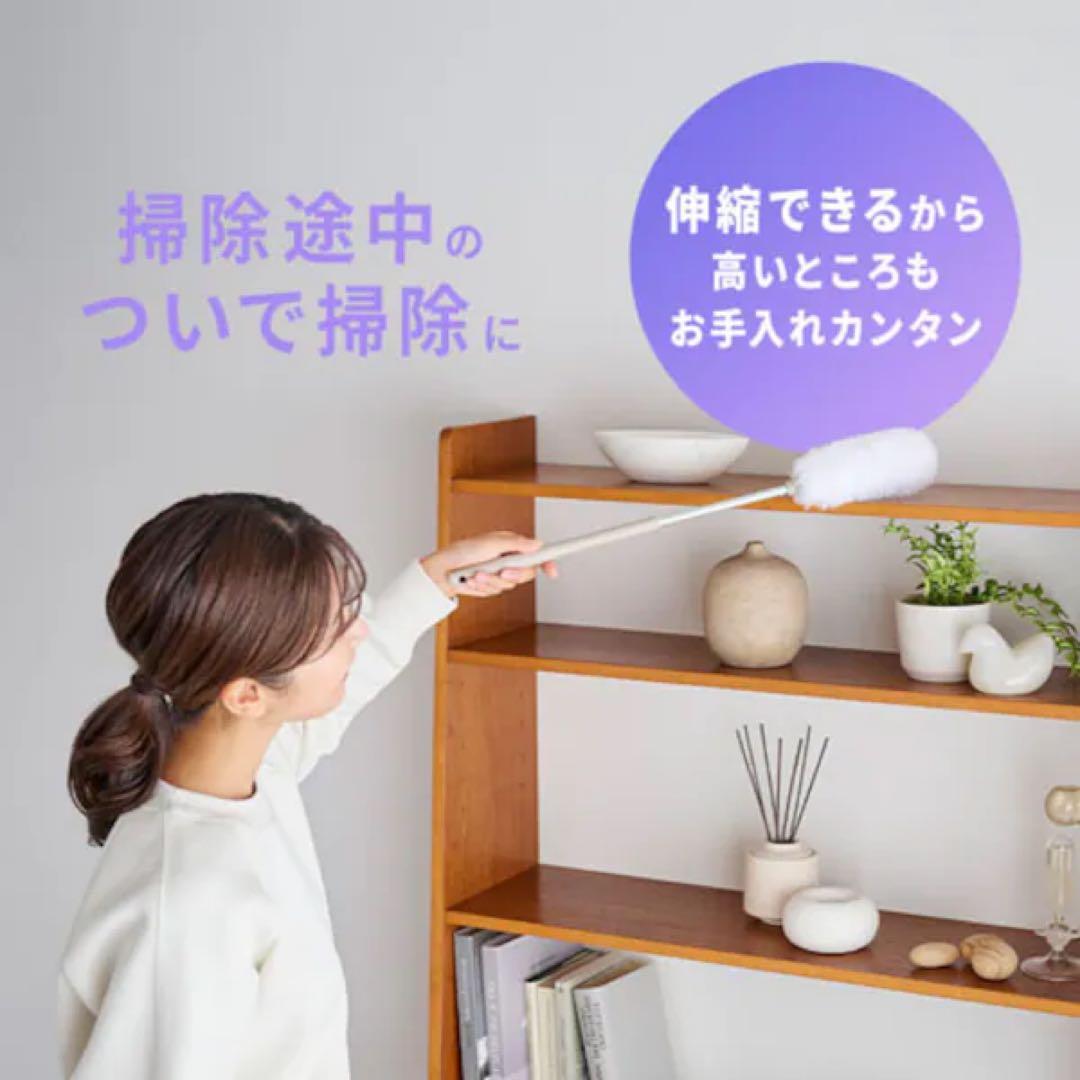 MagiCaleena スティッククリーナー SCD-L3PD-HC グレージュ