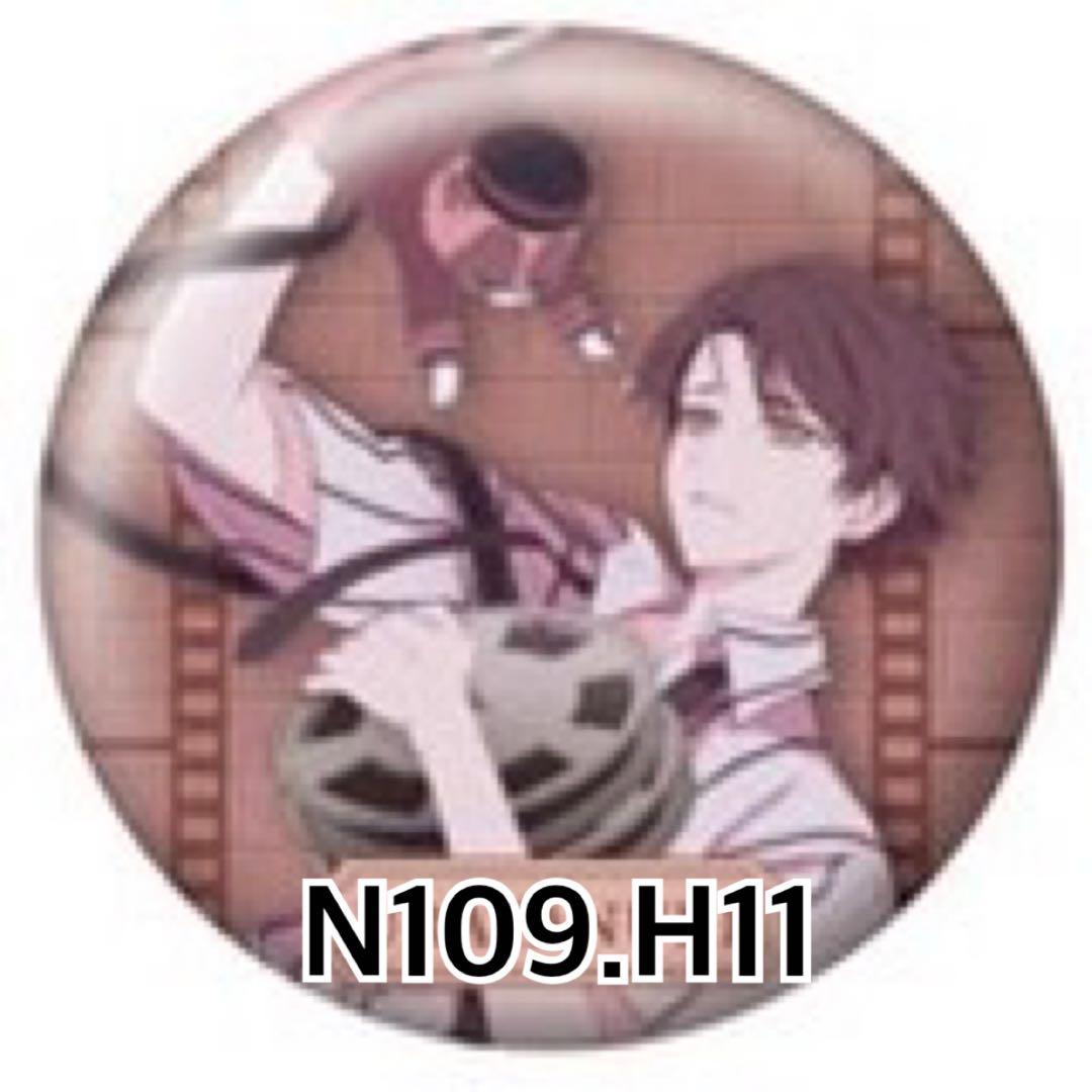 うらたぬき たぬワン キスマーク 缶バッジ