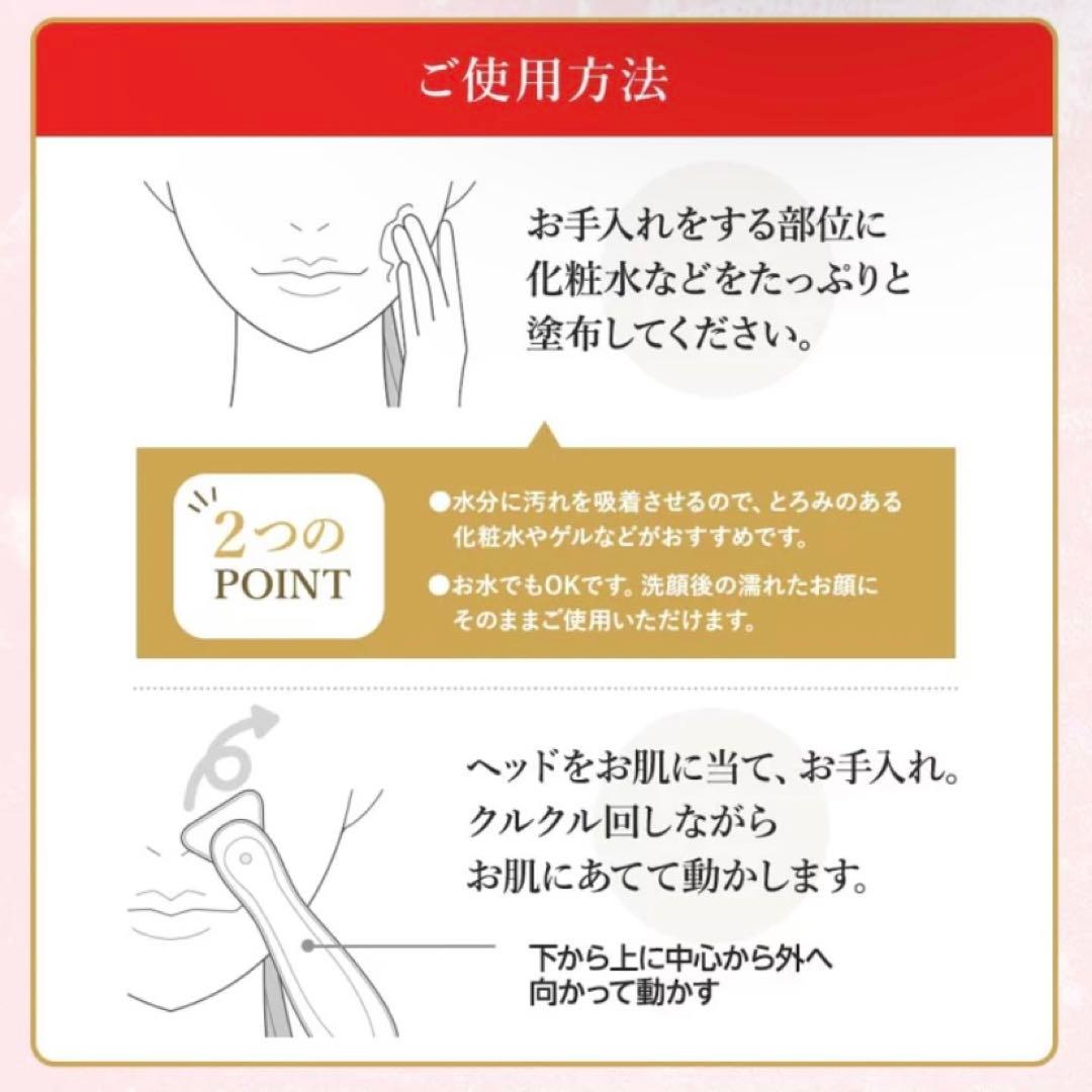 シーズラボ　エステプロC Ⅱ Ci:z.Labo WHITE