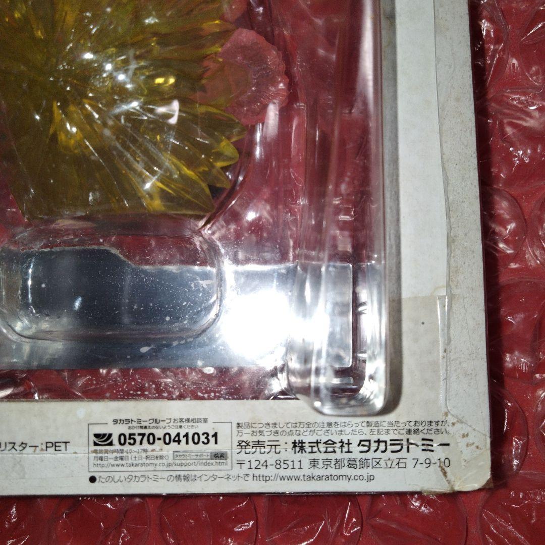 未開封 モンスターコレクション EX サトシのピカチュウ 1000まんボルト