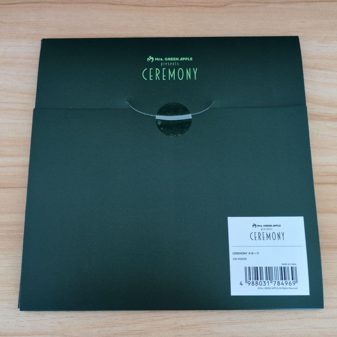 ミセス セレモニー スカーフ