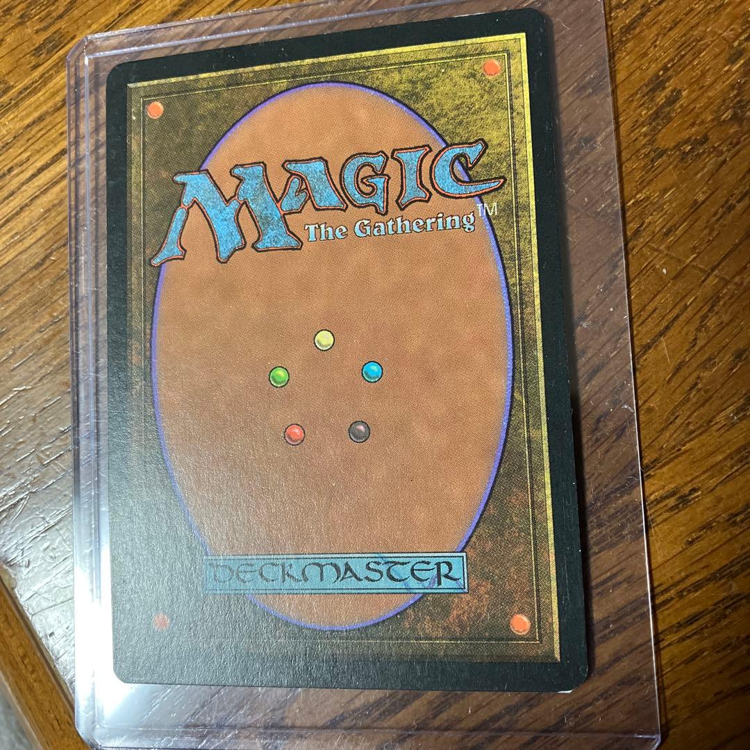 Mox Diamond モックスダイアモンド　英語版