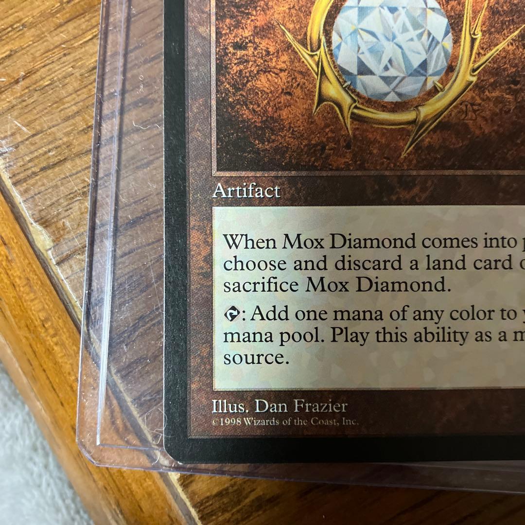 Mox Diamond モックスダイアモンド　英語版