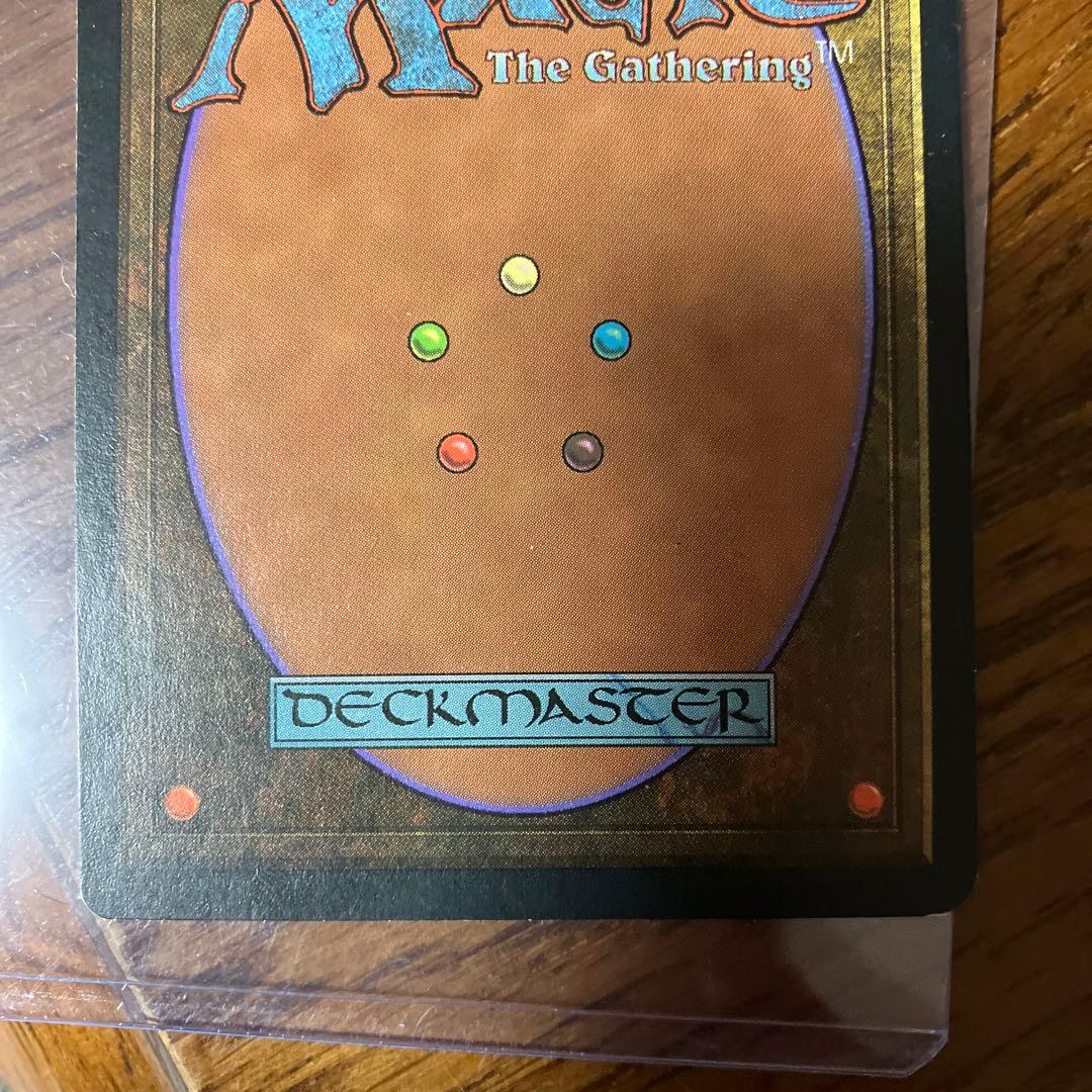 Mox Diamond モックスダイアモンド　英語版