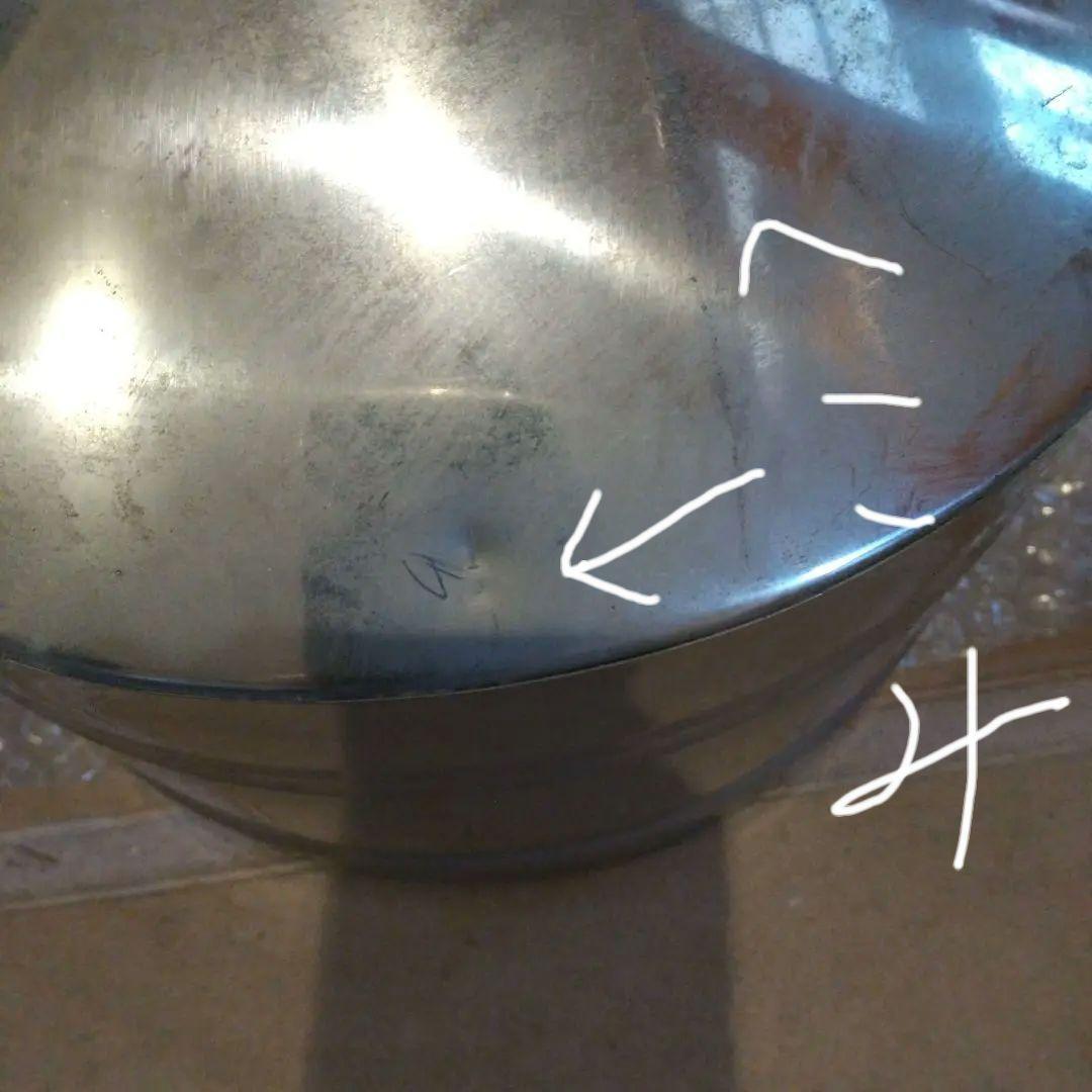 染色用蒸し器