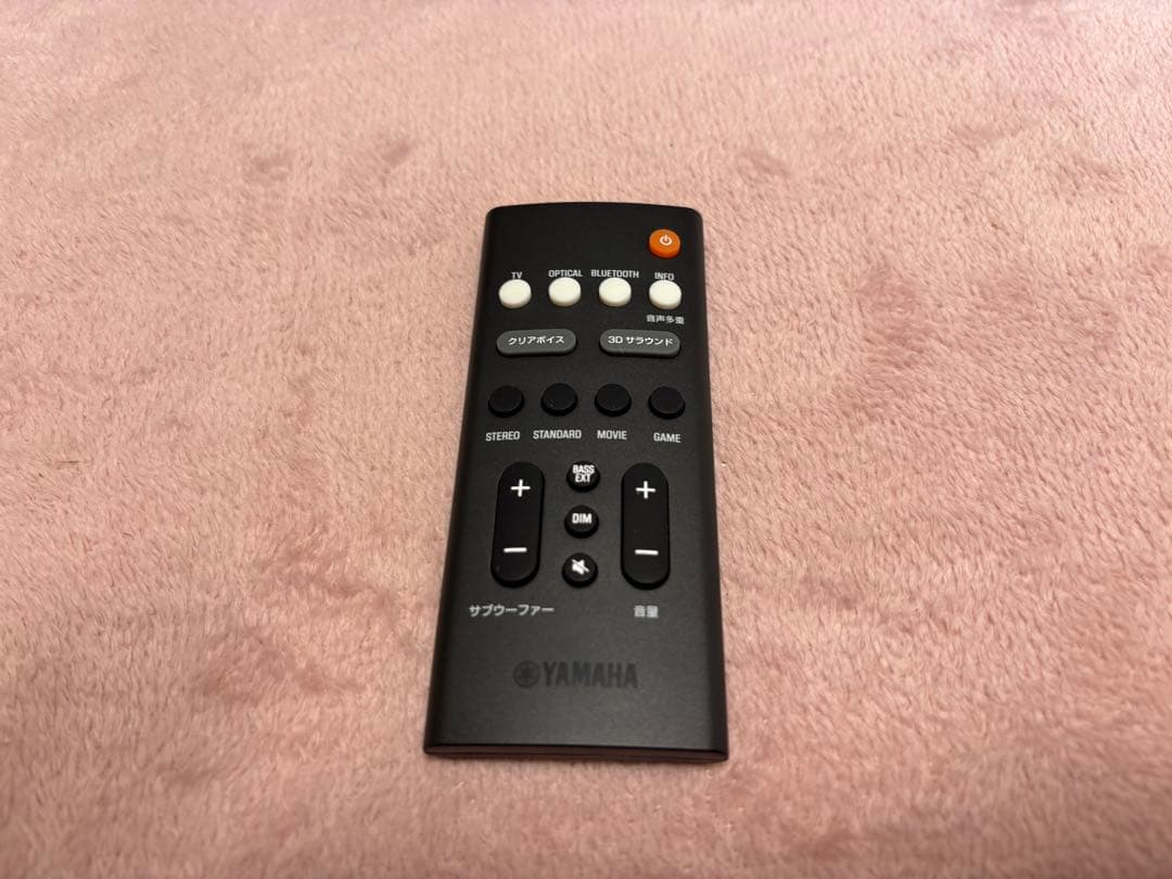 YAMAHA(ヤマハ)SR-C20A サウンドバー スピーカー