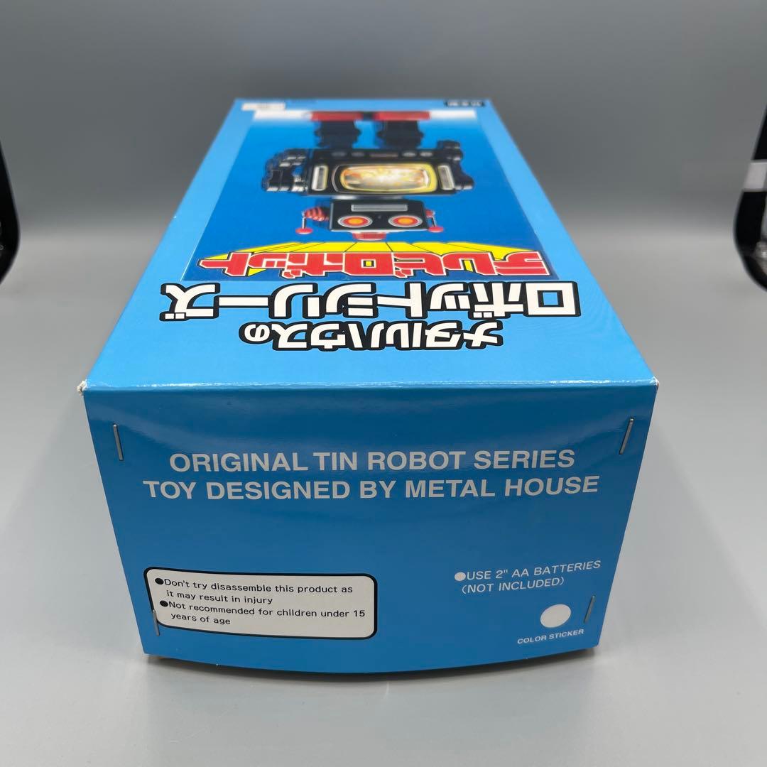 【希少・作動確認済】メタルハウスのロボットシリーズ　テレビロボット