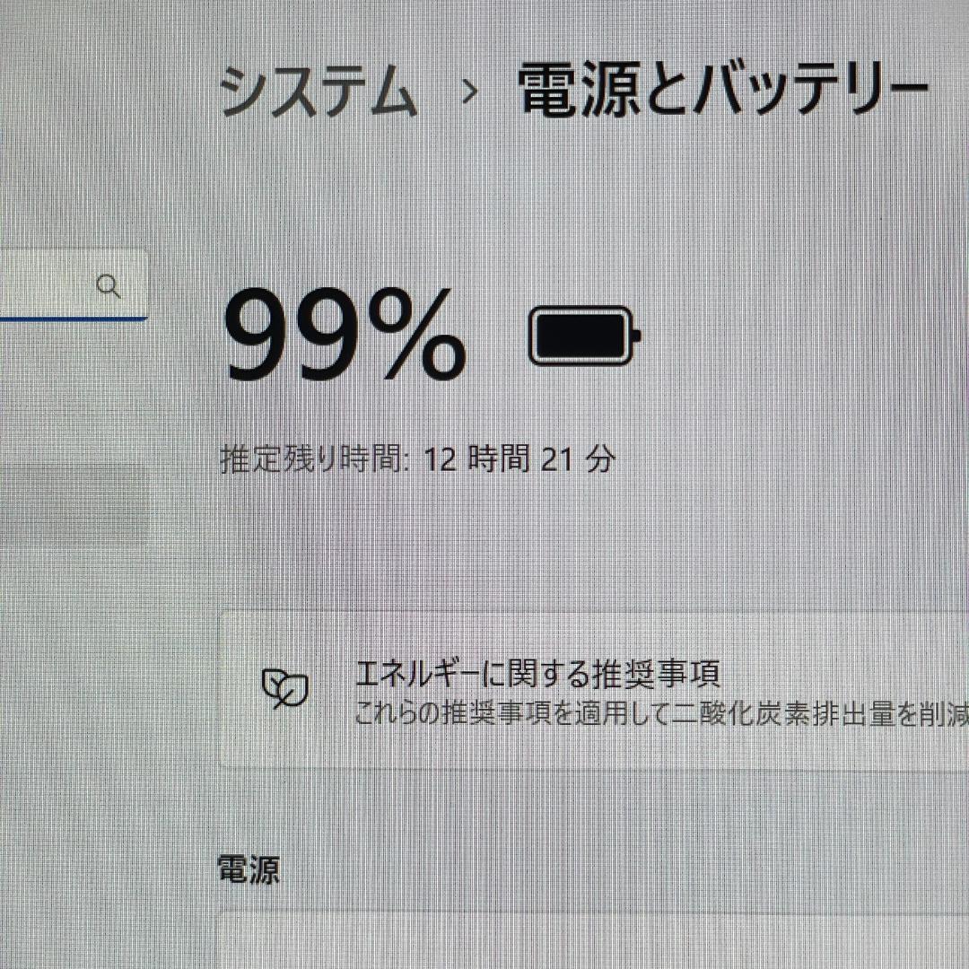 ★美品★Lenovo Thinkpad X13 Gen2 Ryzen win11