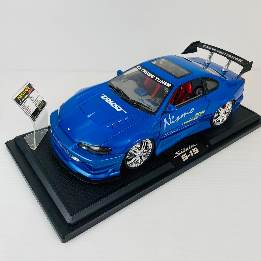 童友社KENTOYS日産シルビアS-15 1/12ダイキャストカー