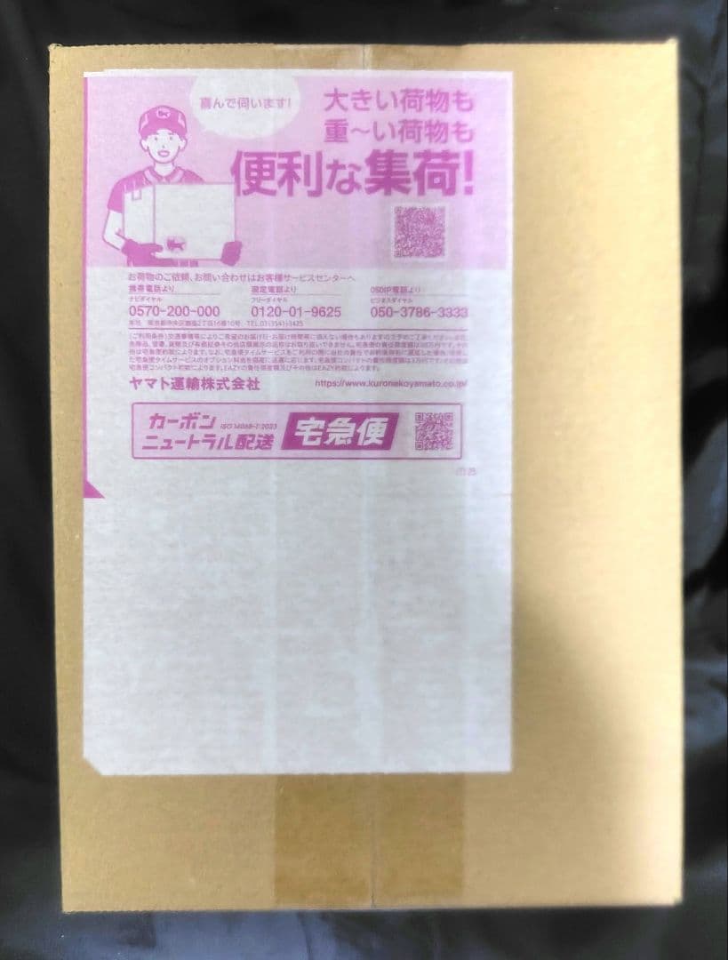 ポケモンカード MEGAドリームEX ポケセン産のそのまま未開封便