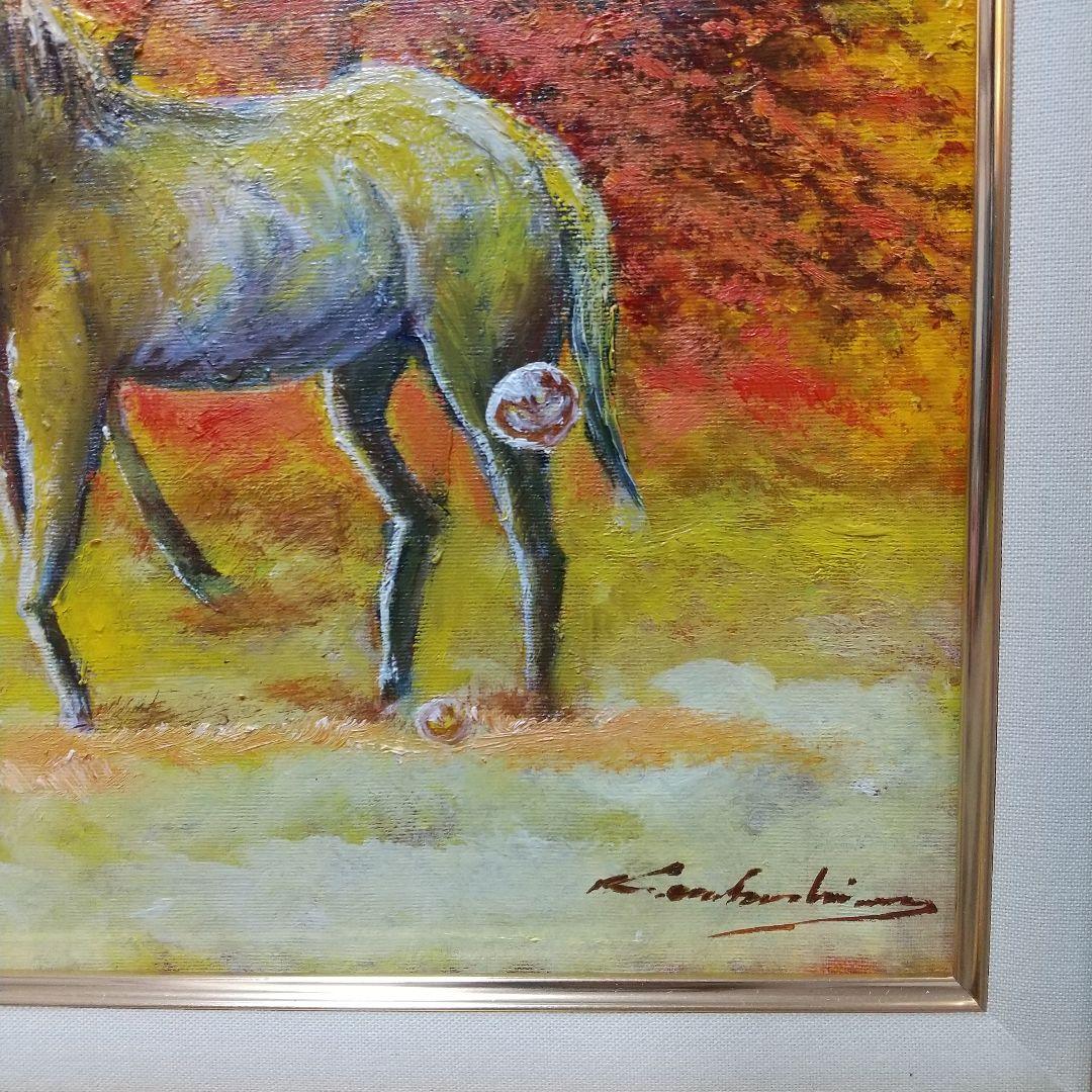 光りの中で 中島晃次作 油絵額付き 原画一点