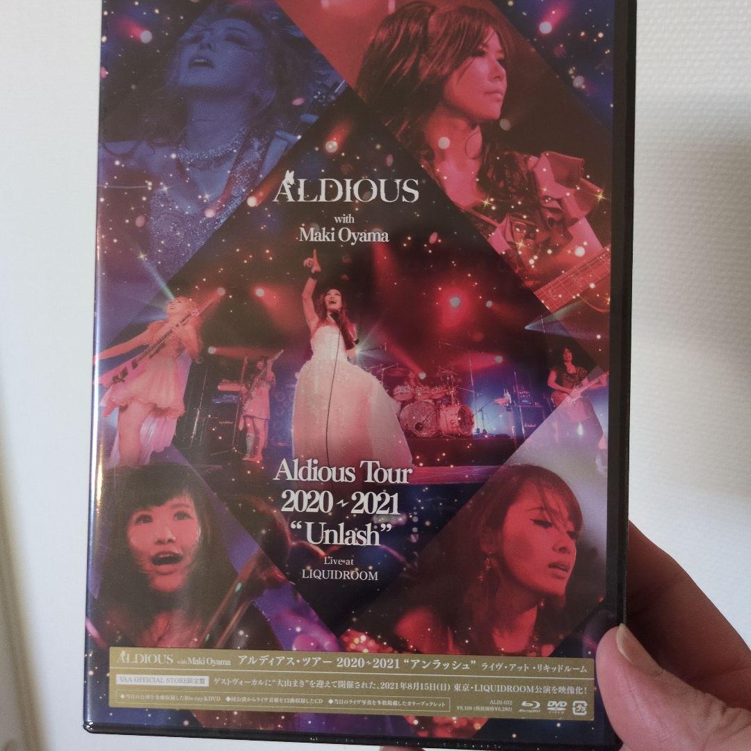 ALDIOUS ライブDVD 4本セット限定品