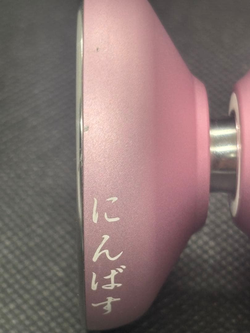 にんばす