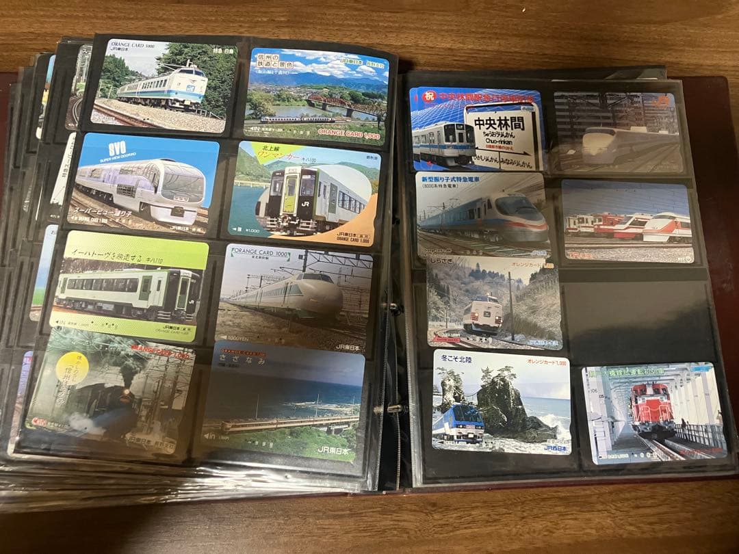 値下げ依頼、値下げ交渉大歓迎　オレンジカード　ロマンスカード　写真上限まで記載