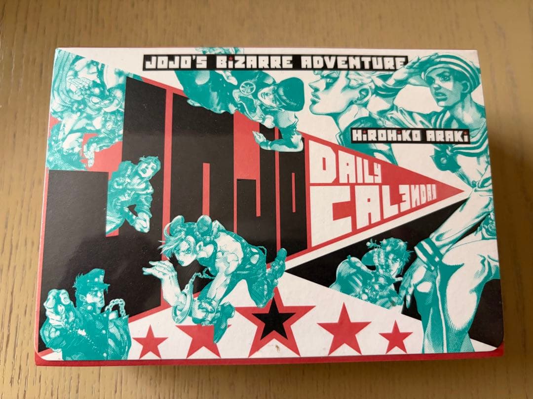 【新品未開封】ジョジョの奇妙な冒険 日めくりカレンダー