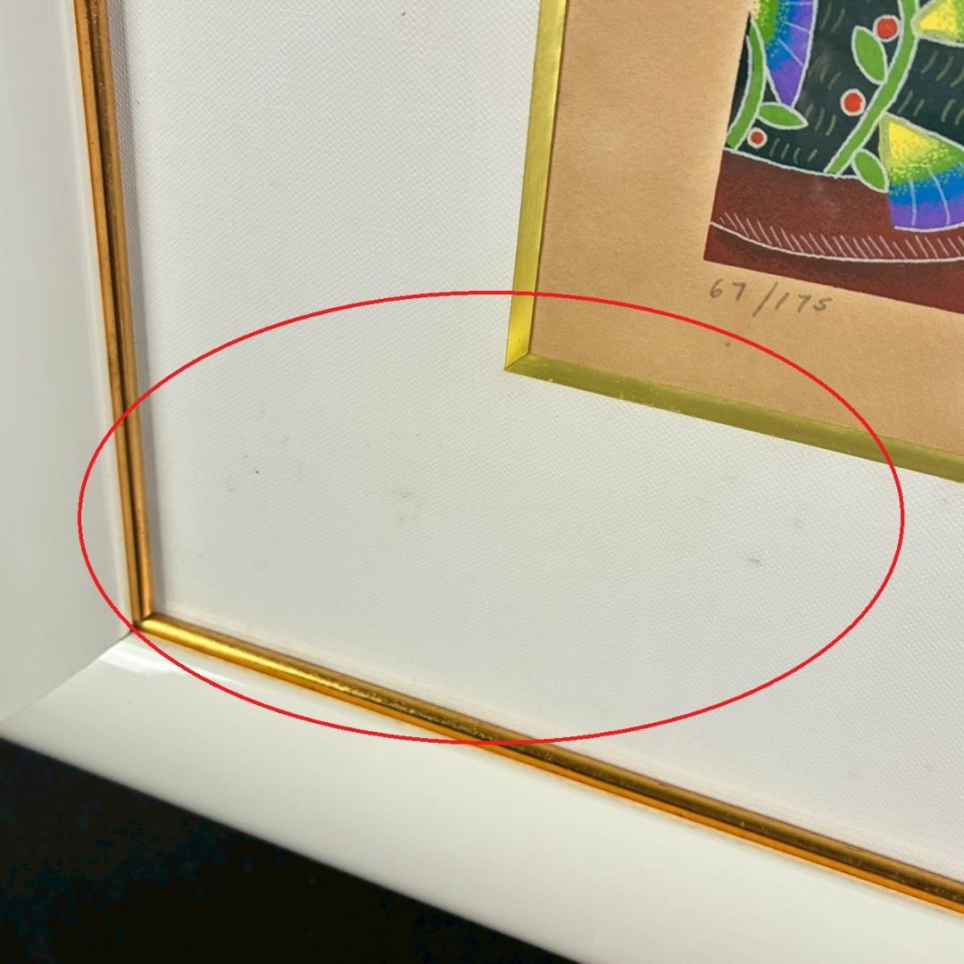 トーマス・マックナイト「Villa Rufolo」シルクスクリーン 直筆サイン入