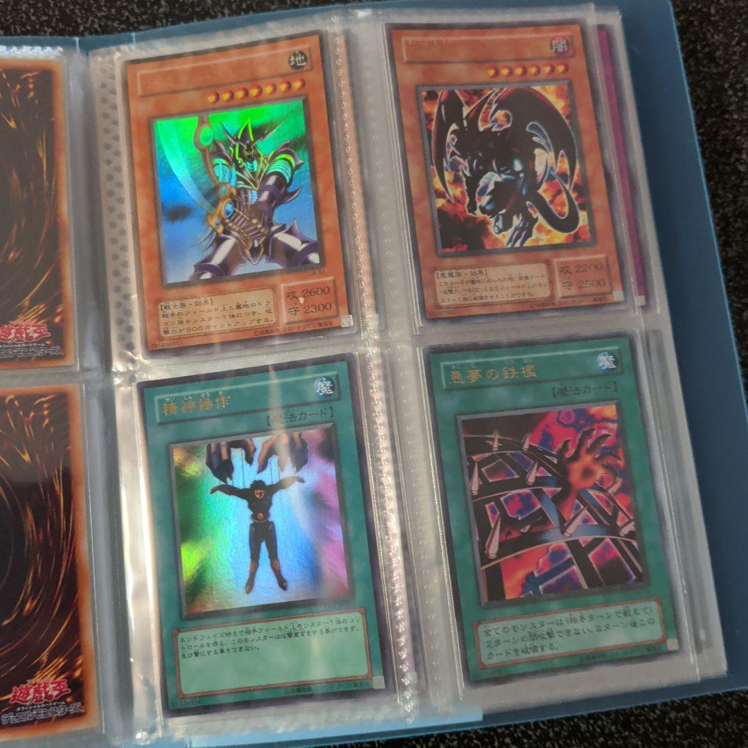 リフォーマー。宜しくお願いします。