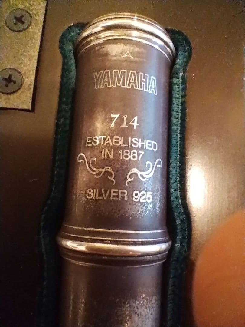 YFL 714 リッププレートGP