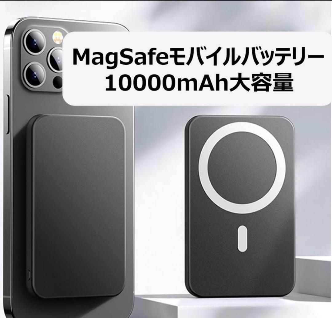 tifosi GALAXYa25＋magsafe