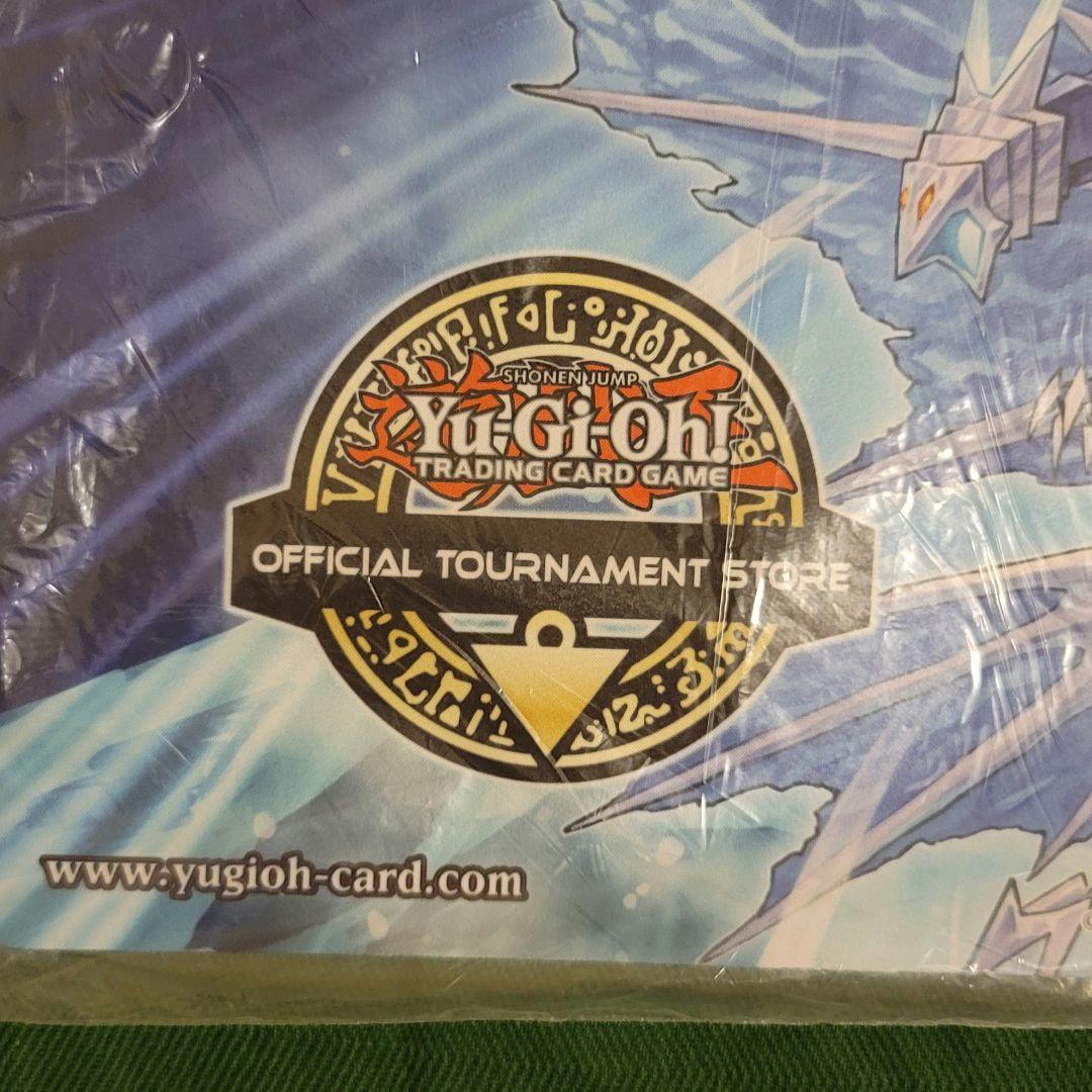 氷獄龍トリシューラ(OTS) プレイマット