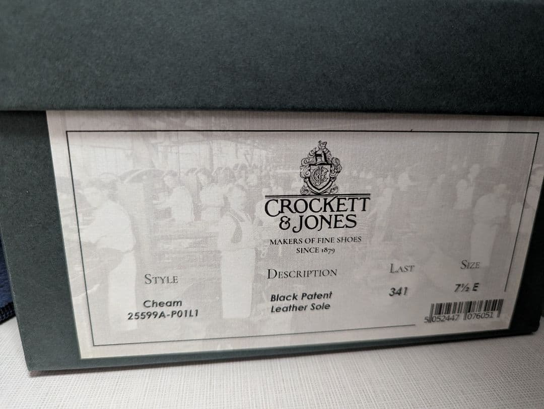 Crockett & Jones エナメルシューズ