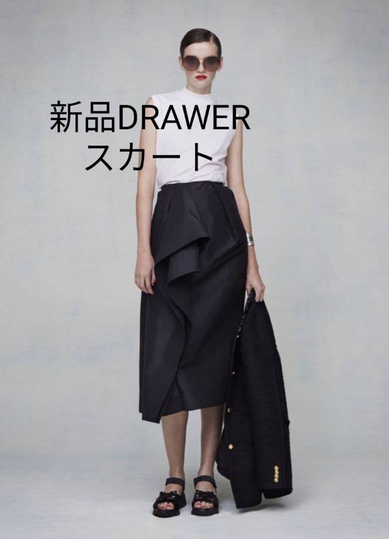 新品DRAWER フレアスカート ブラック