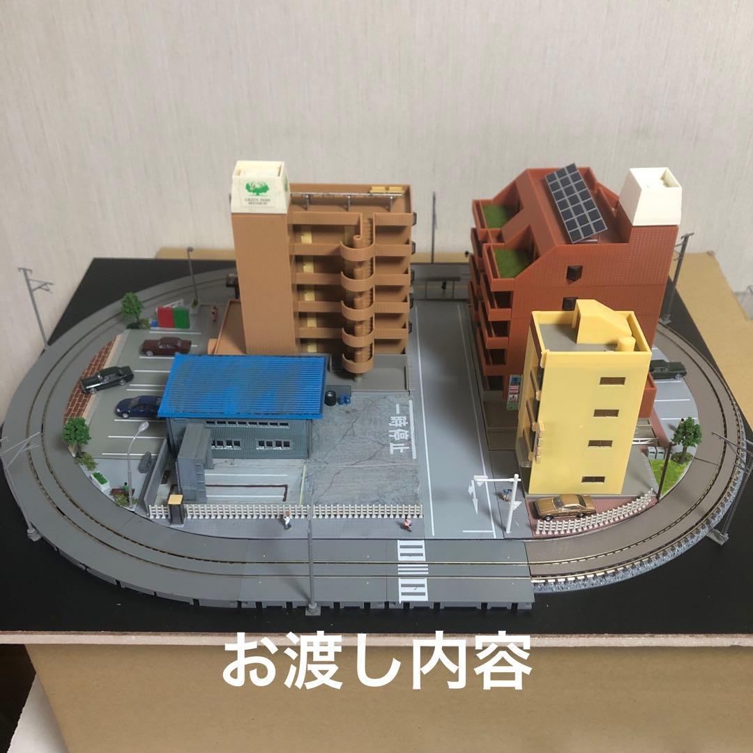 鑑賞用ジオラマ