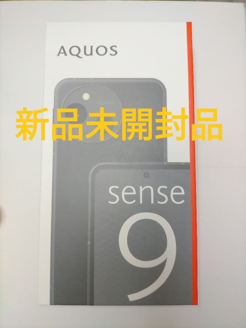 a*2様 AQUOS sense9 SH-M29 ブラック 128GB 新品未開