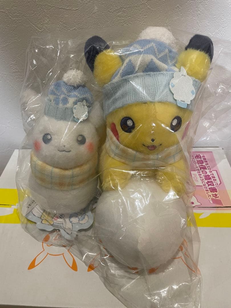 ポケモンぬいぐるみ ピカチュウと ゆきあそび ピカチュウゆきだるま　2点セット