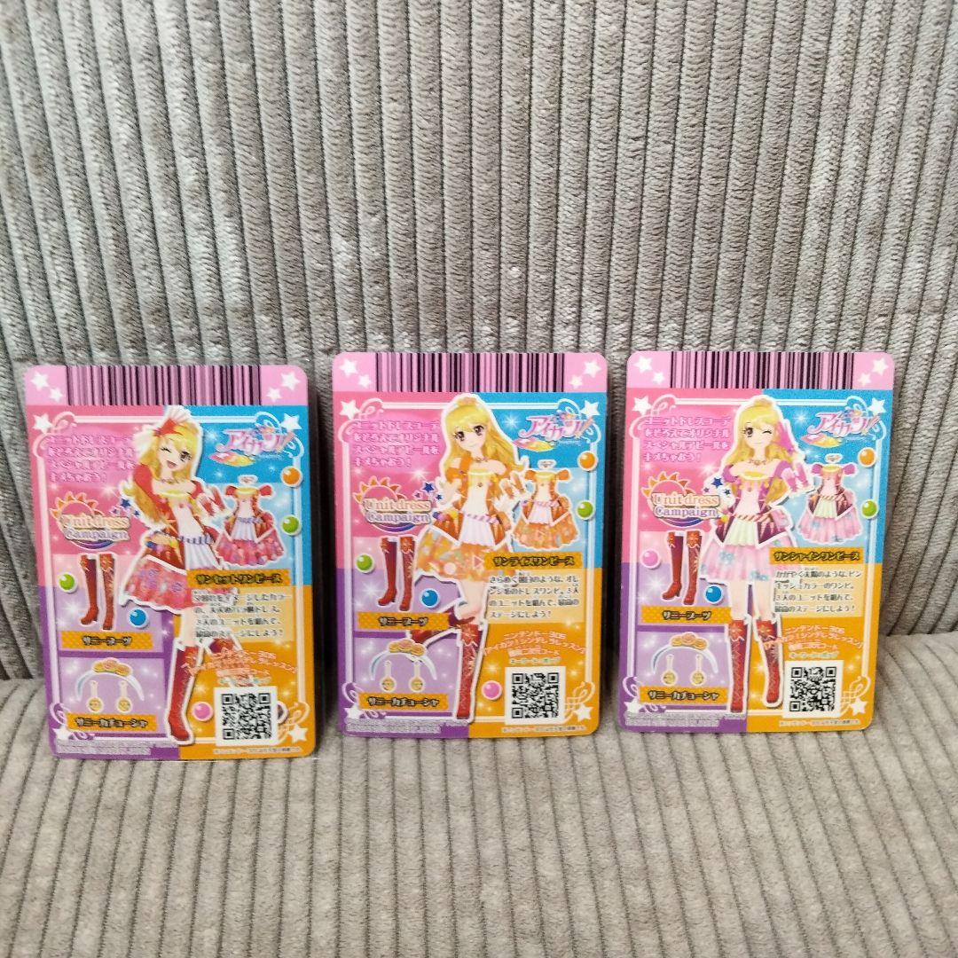 ルリルリさま　専用出品①です。