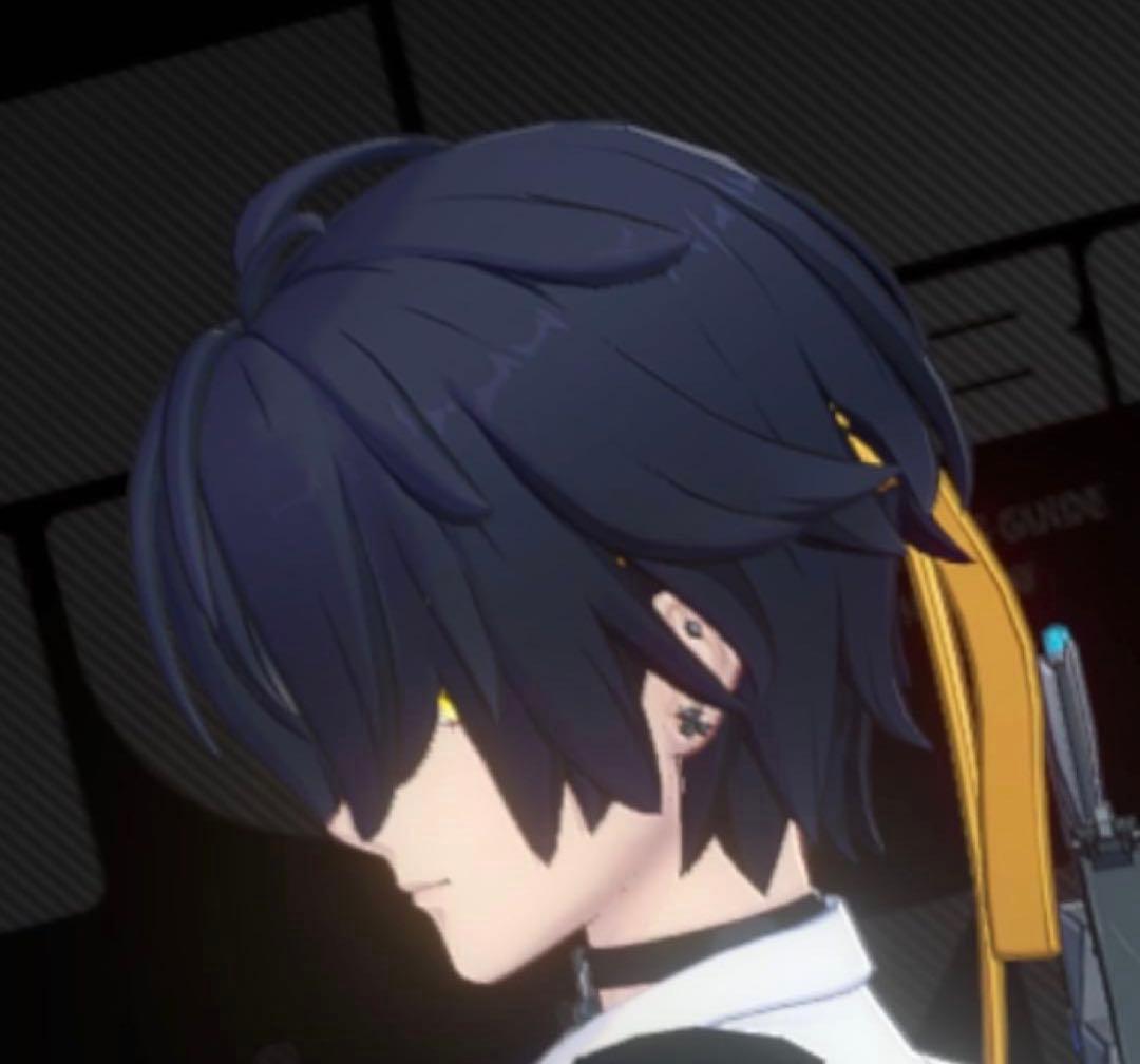 柊